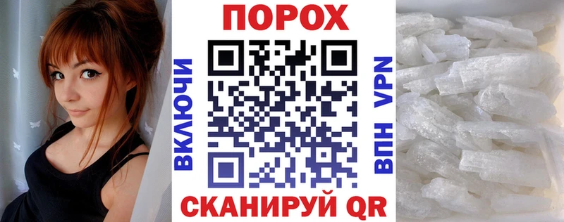 АМФ 97%  Усть-Катав 