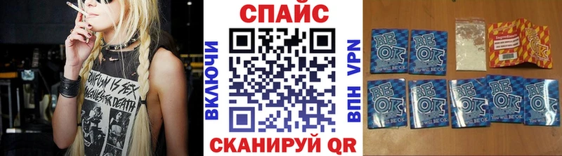 БУТИРАТ 99% Усть-Катав