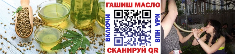 Cannafood марихуана  Усть-Катав 