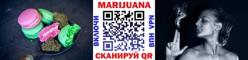 Canna-Cookies марихуана Усть-Катав