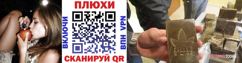 Гашиш 40% ТГК Усть-Катав