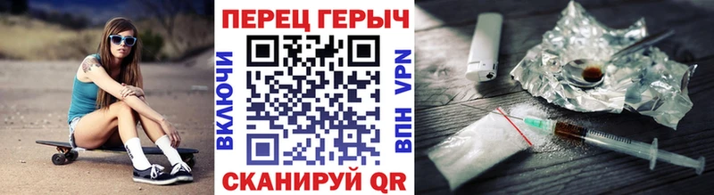 Героин белый  хочу   Усть-Катав 