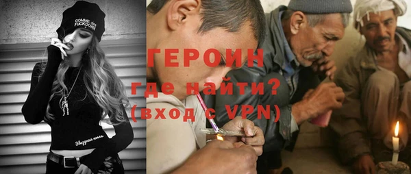 эйфоретик Абдулино