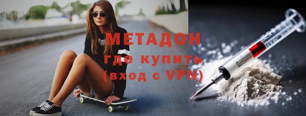 марки lsd Абаза
