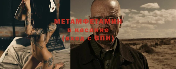 кокаин колумбия Инсар