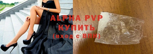 мет Гусев