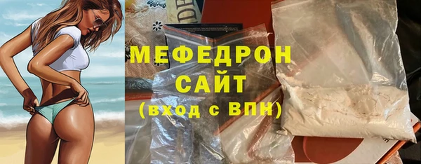 марки lsd Абаза