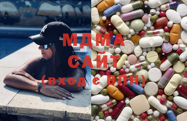 ешки Иннополис