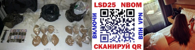 blacksprut рабочий сайт  купить наркотик  Усть-Катав  darknet формула  ЛСД экстази ecstasy 