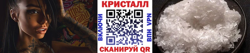 Первитин винт Усть-Катав