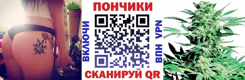 Бошки Шишки Amnesia где продают наркотики Усть-Катав